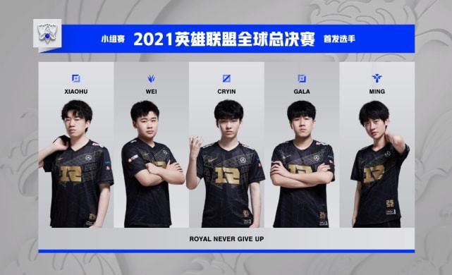 措施不到位 措施不到位