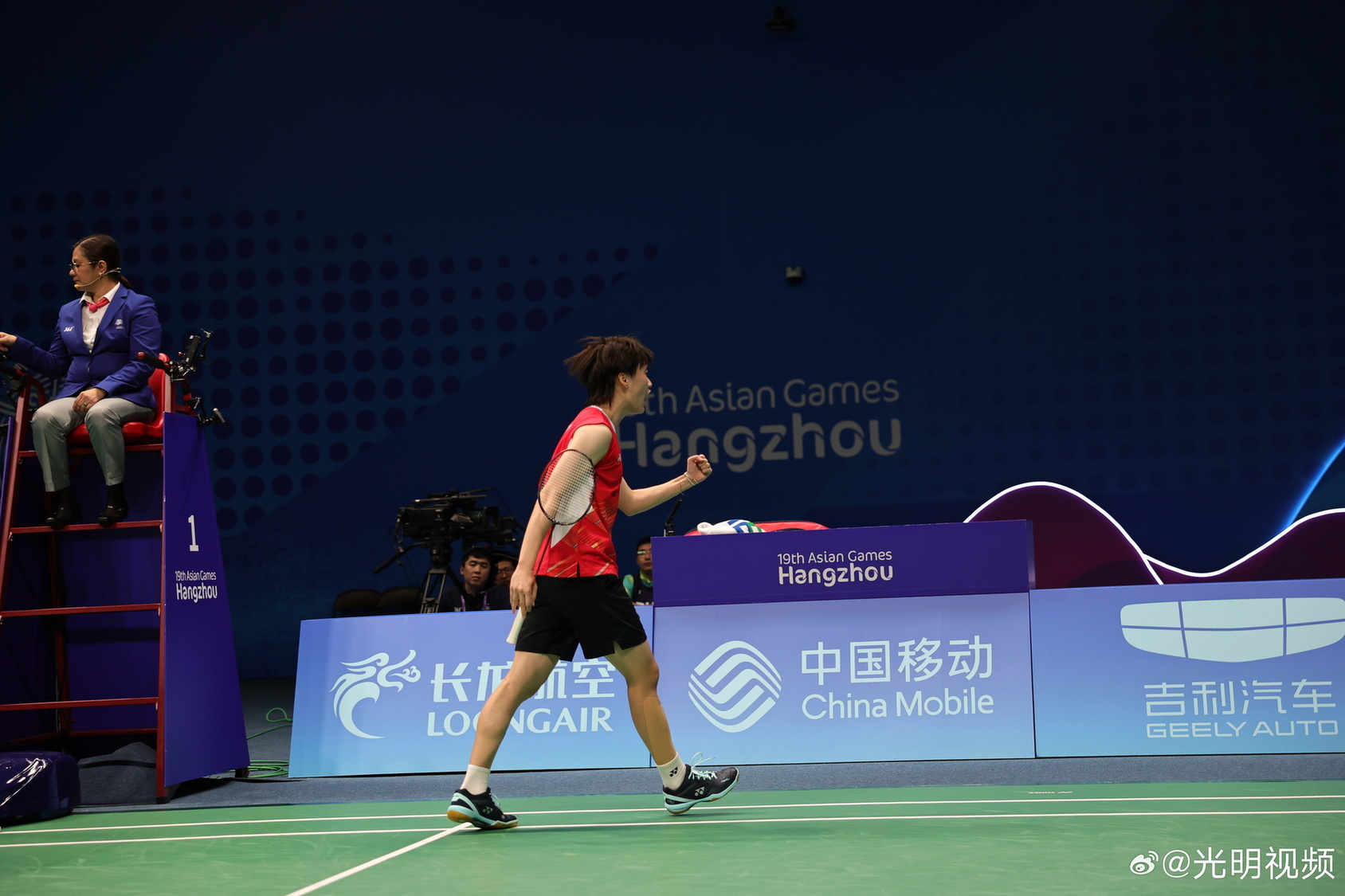 使得阿勒泰 使得阿勒泰