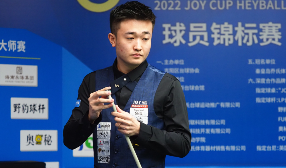 还是中前场 还是中前场