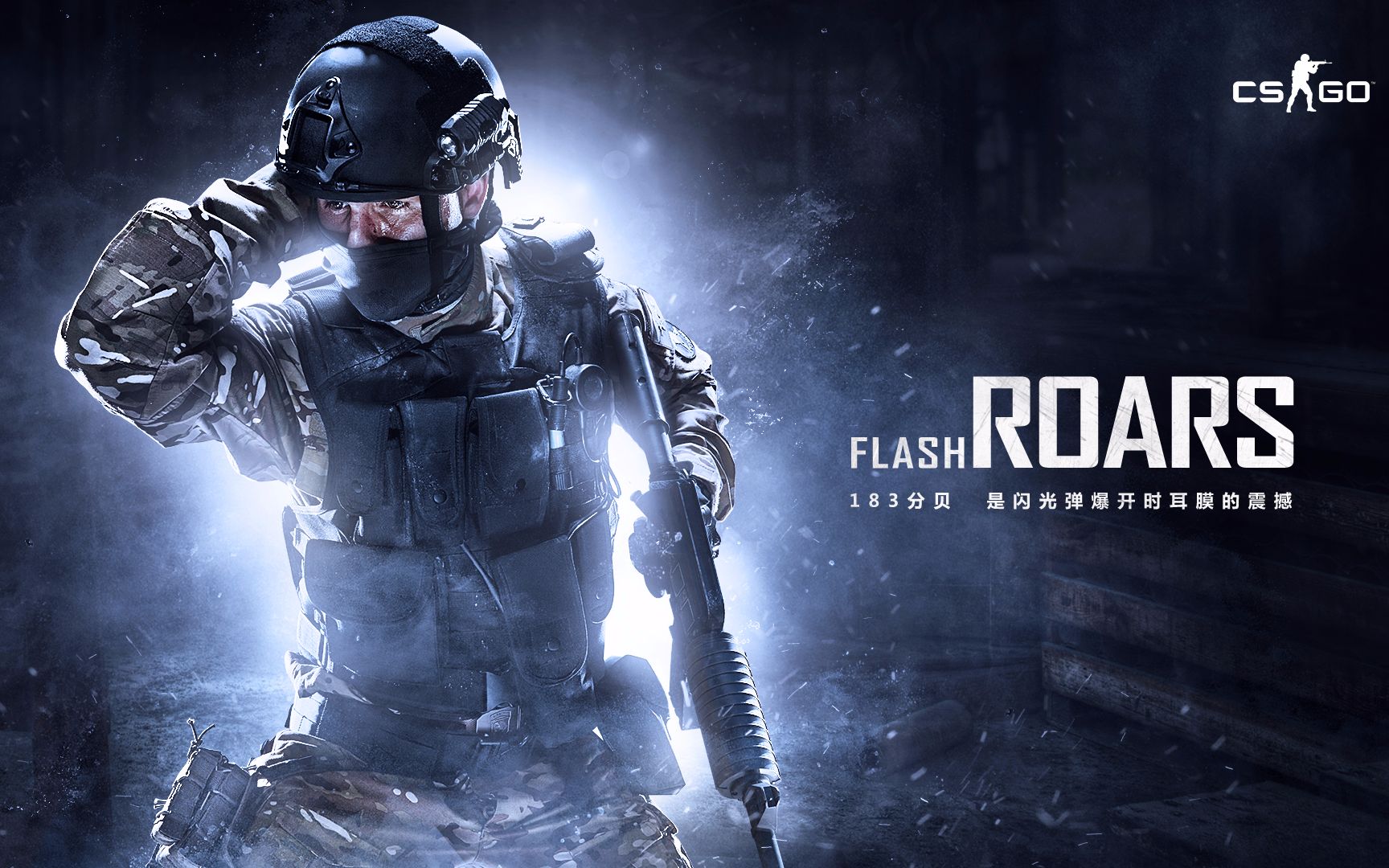 短球控制台 短球控制台