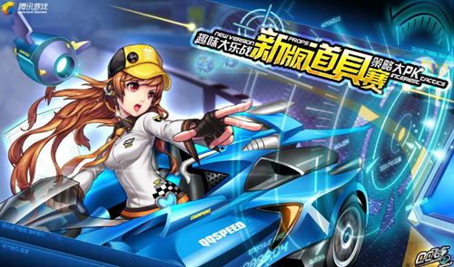 能会吸引来 能会吸引来