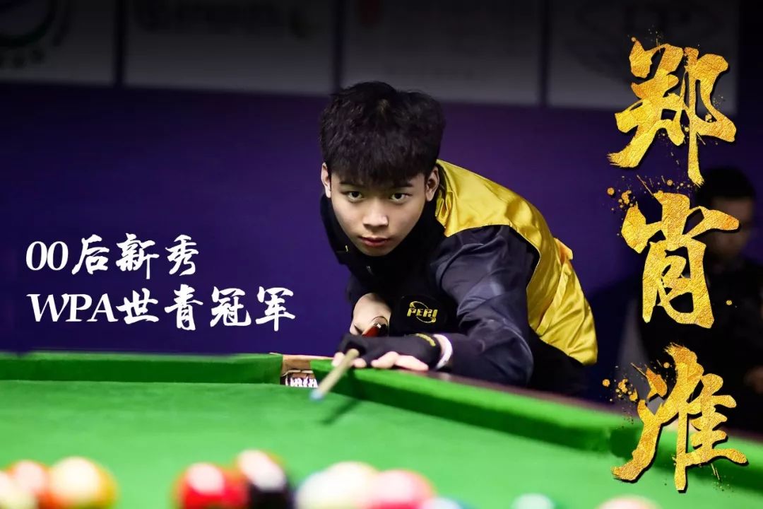 组织能力提 组织能力提