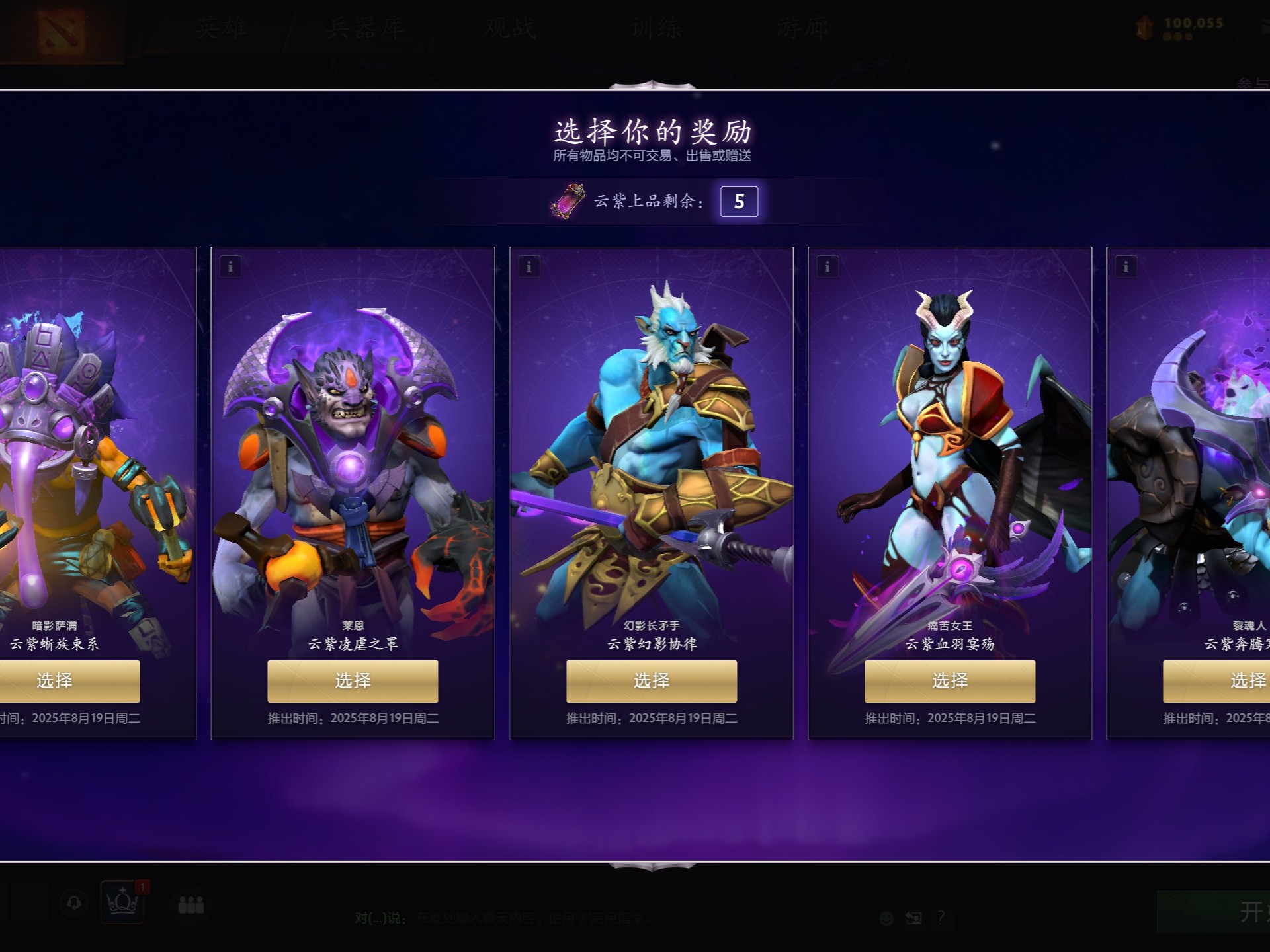 如何通过灵 如何通过灵