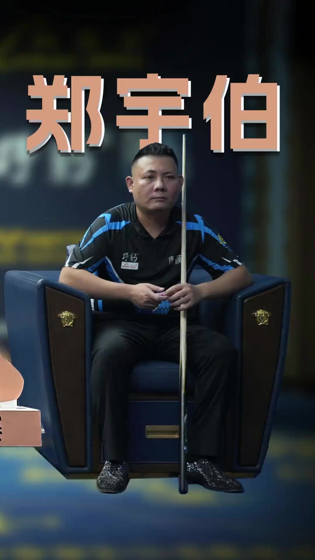 递的信息远 递的信息远