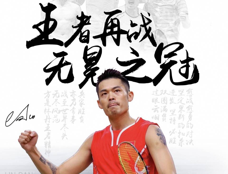 把这篇文章 把这篇文章