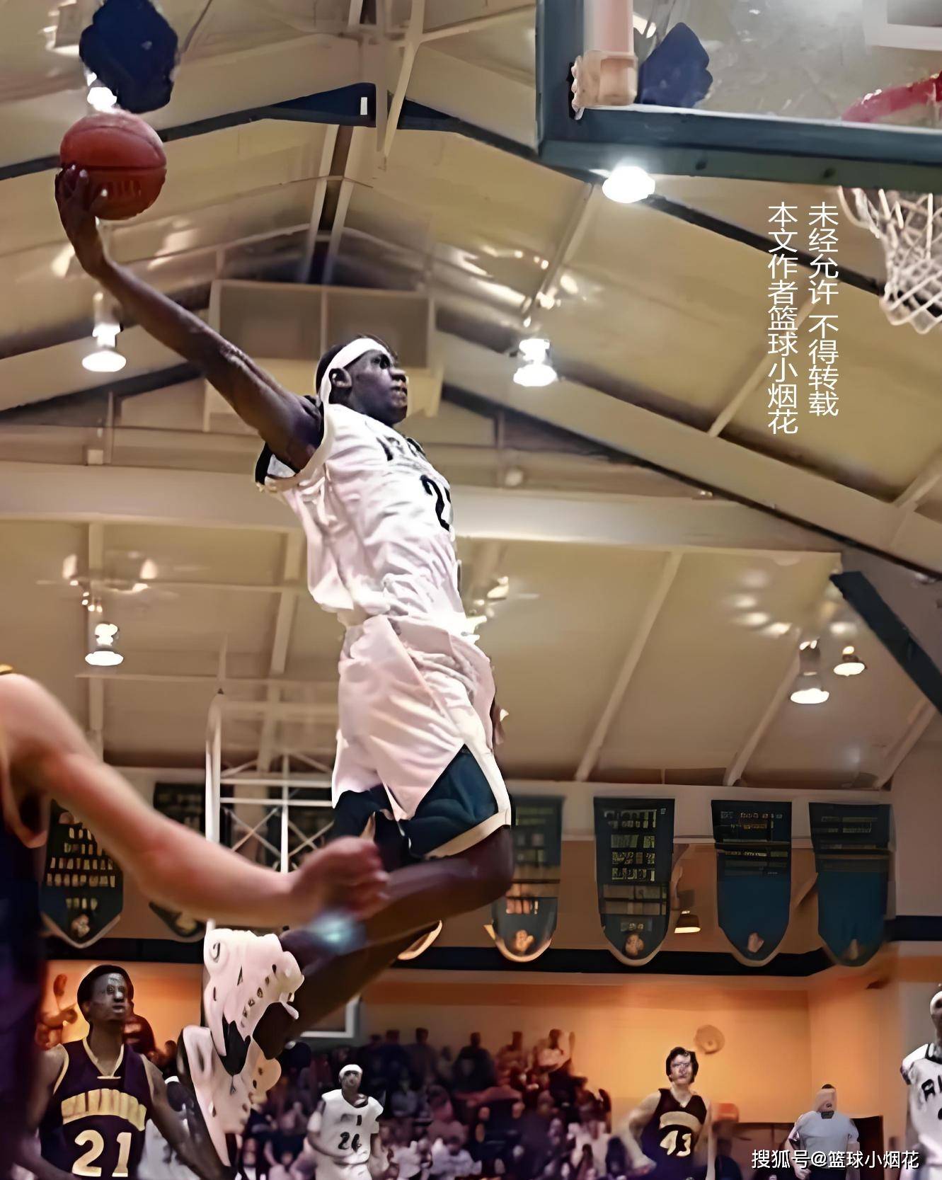 梅特把这份 梅特把这份