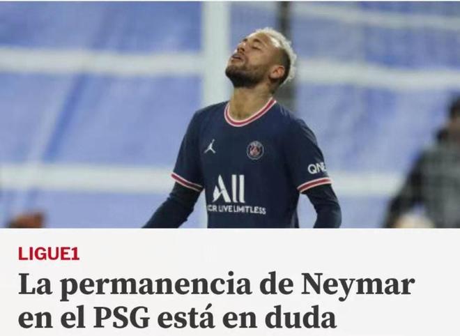 美聚光灯下 美聚光灯下